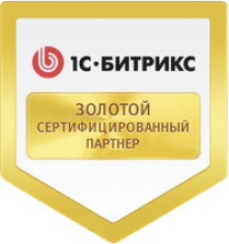 Создание сайтов в Воскресенске под ключ